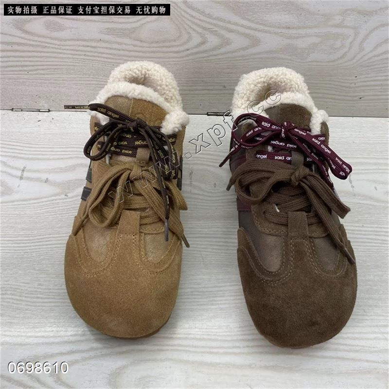 N6  5D12-451002  厚底加厚绒休闲棉鞋