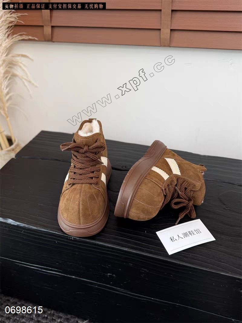 磨砂皮真毛棉鞋