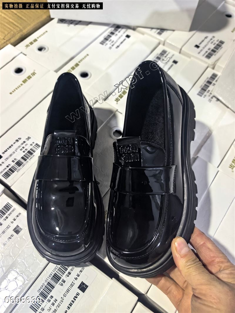 芭菲尔9110-5  加棉