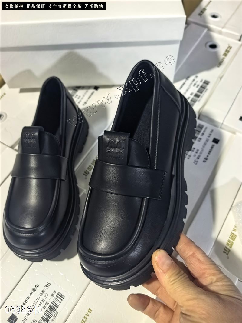 芭菲尔9110-2  加棉