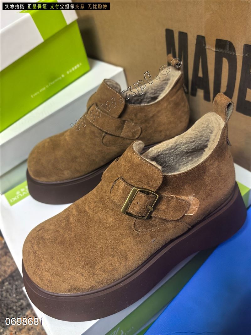 哲与夕  剩4888清货