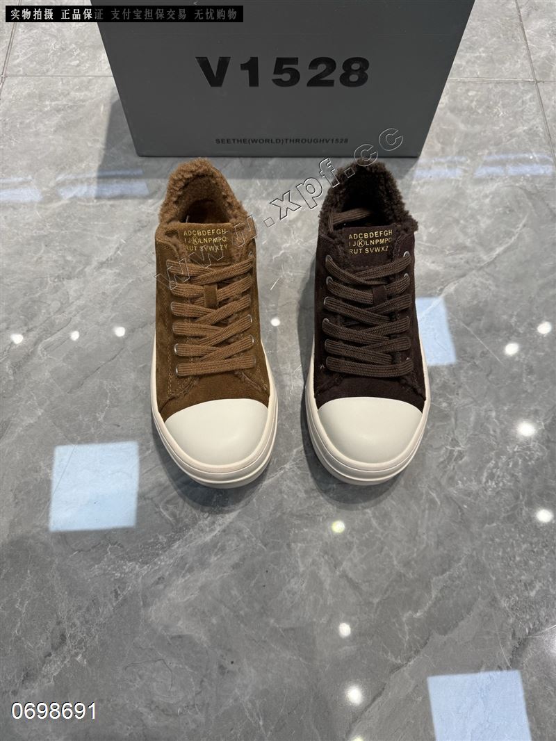 V1528​  0817  棉里