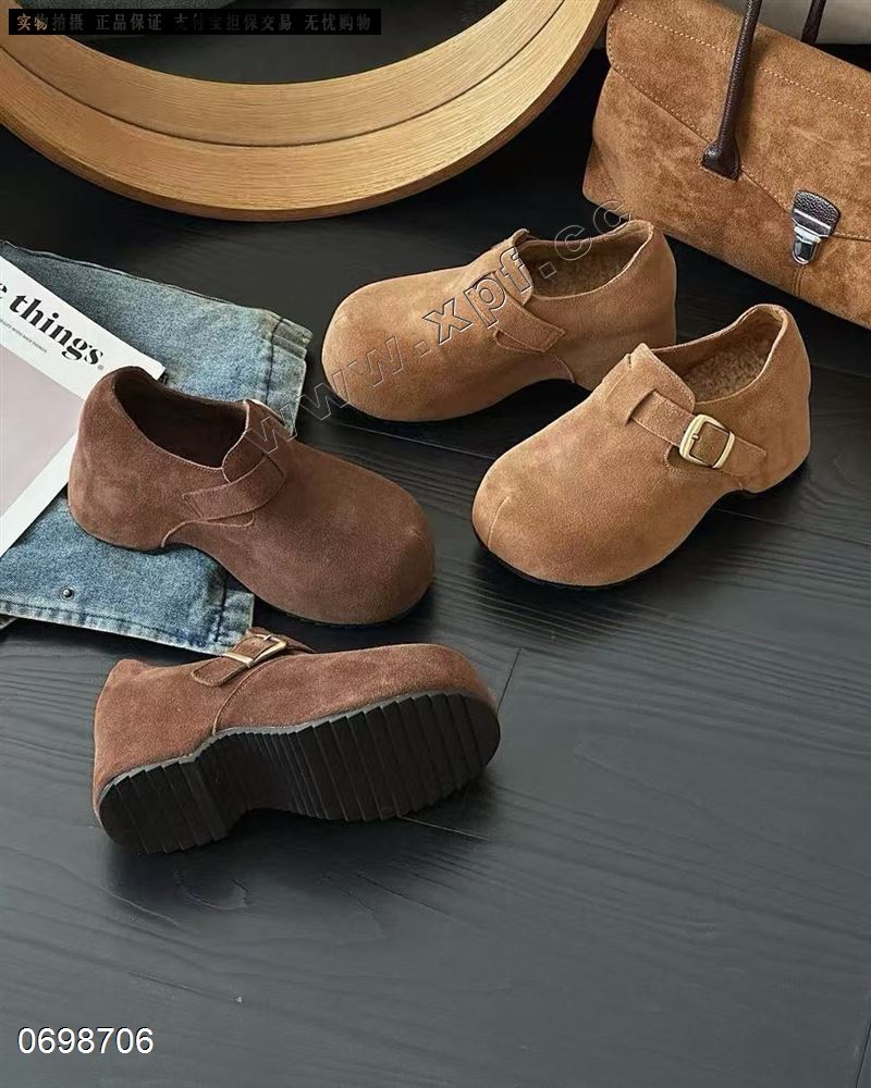 惠利圣雅  加棉