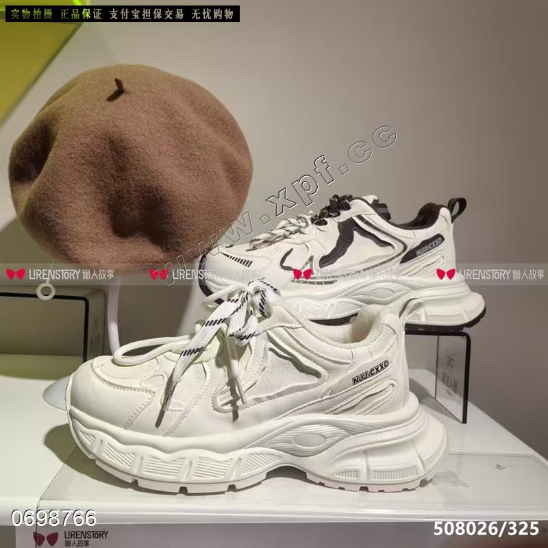 俪人故事508026  加棉