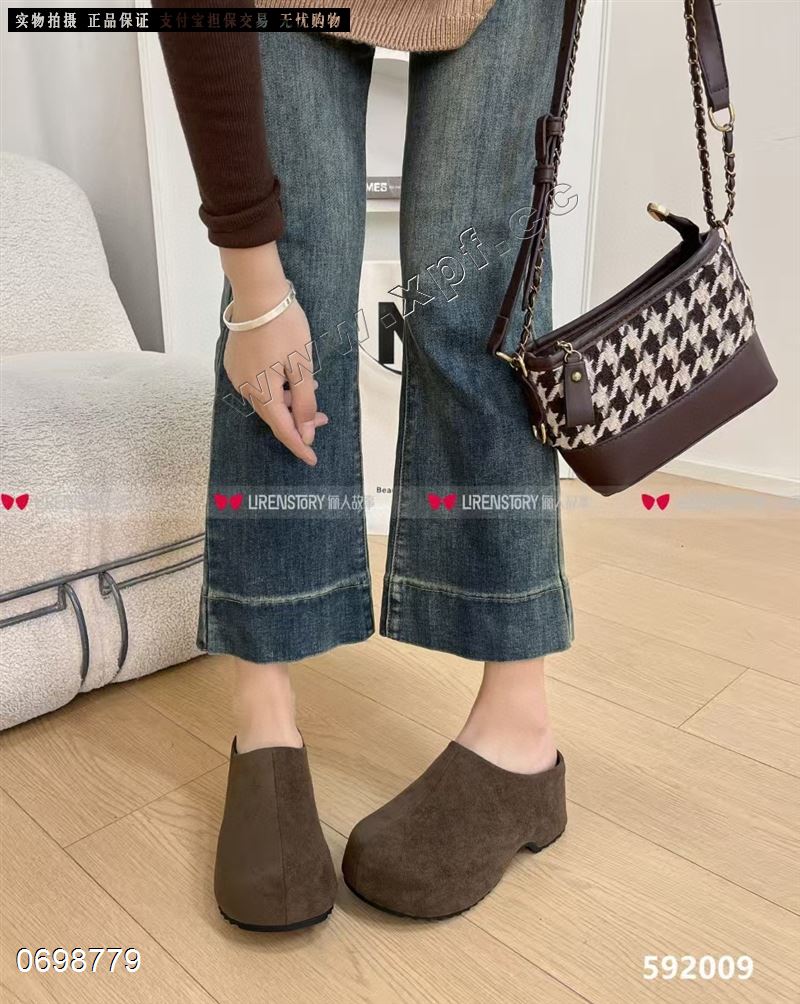 加棉拖鞋592009  焦糖5677890，巧克力5677889，咖啡5667778890