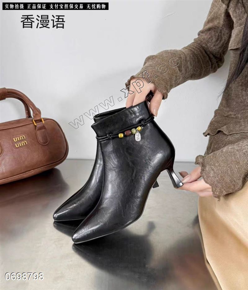 金娇百艳97531  加绒