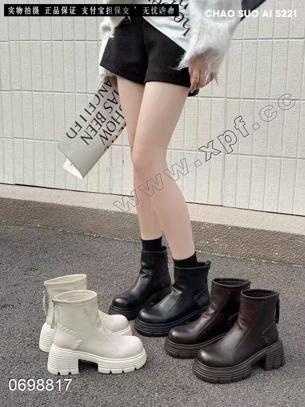 瑞琪丹迪  加棉黑色77米677789棕666777788特