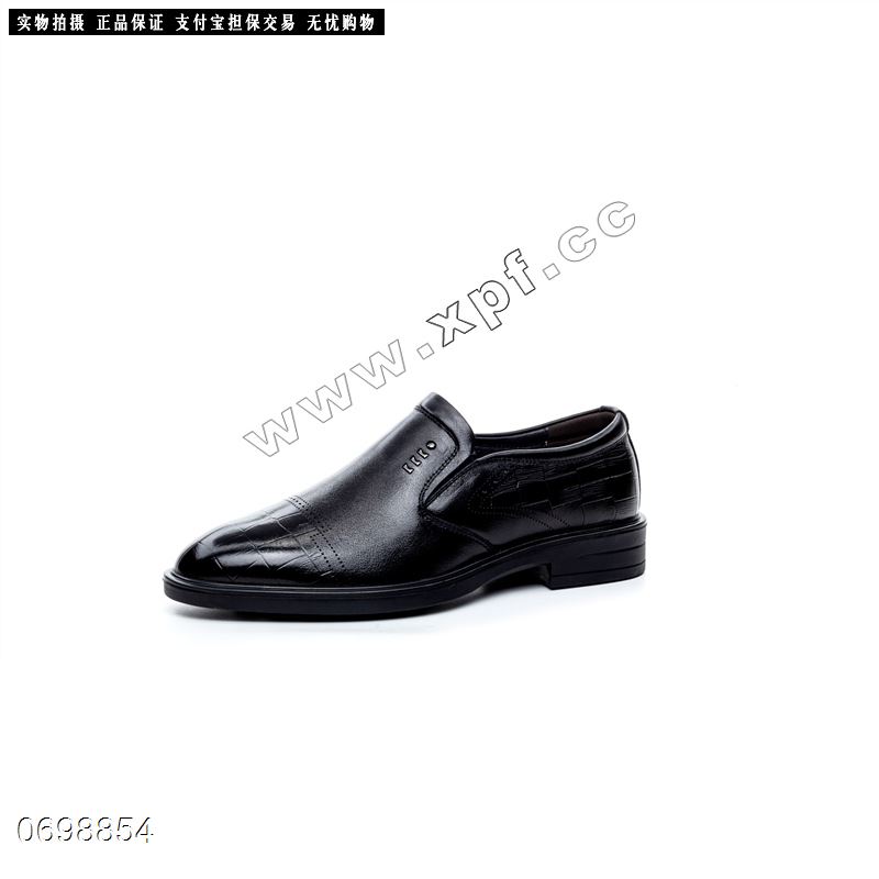 爱步ecco  5869  头层牛皮