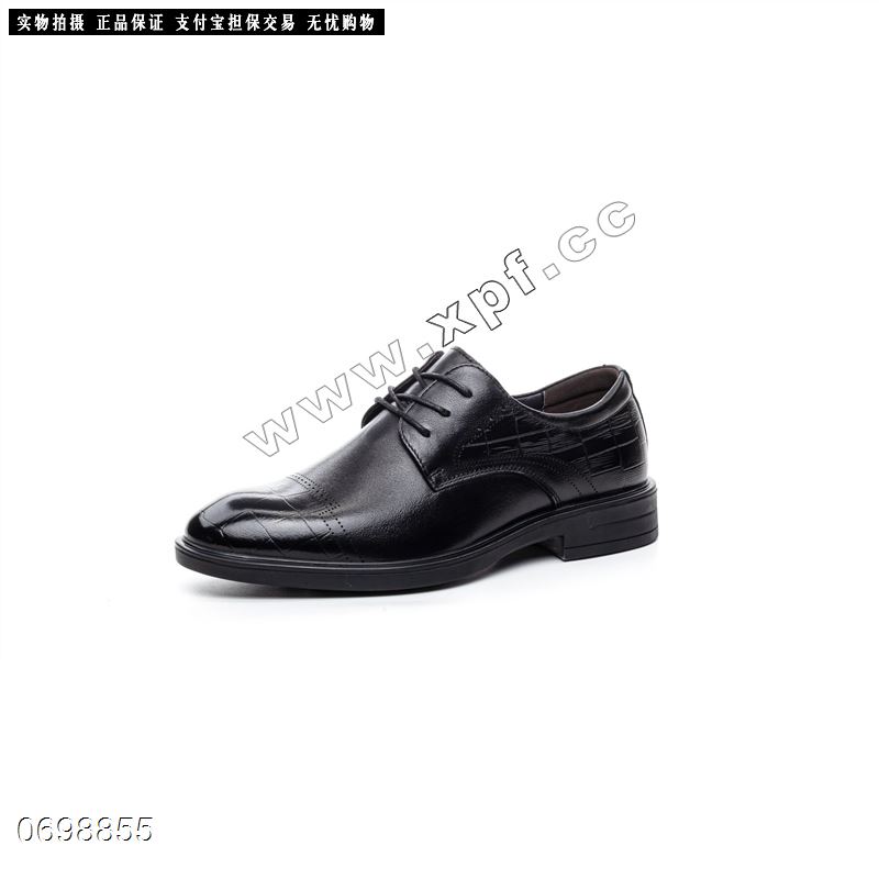 爱步ecco  5868  头层牛皮