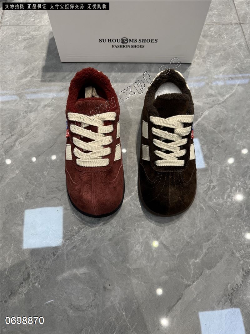 苏后2516-7​  棉里