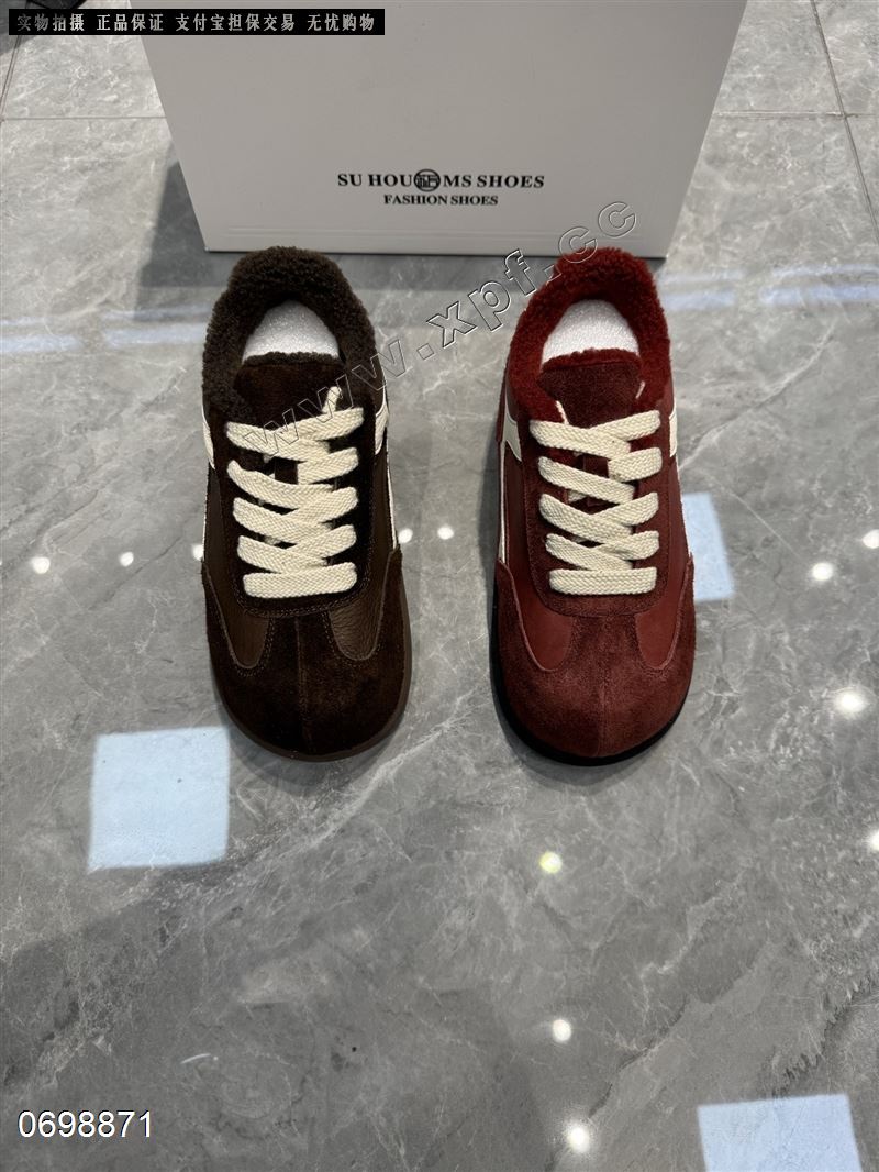 苏后2516-8​  棉里