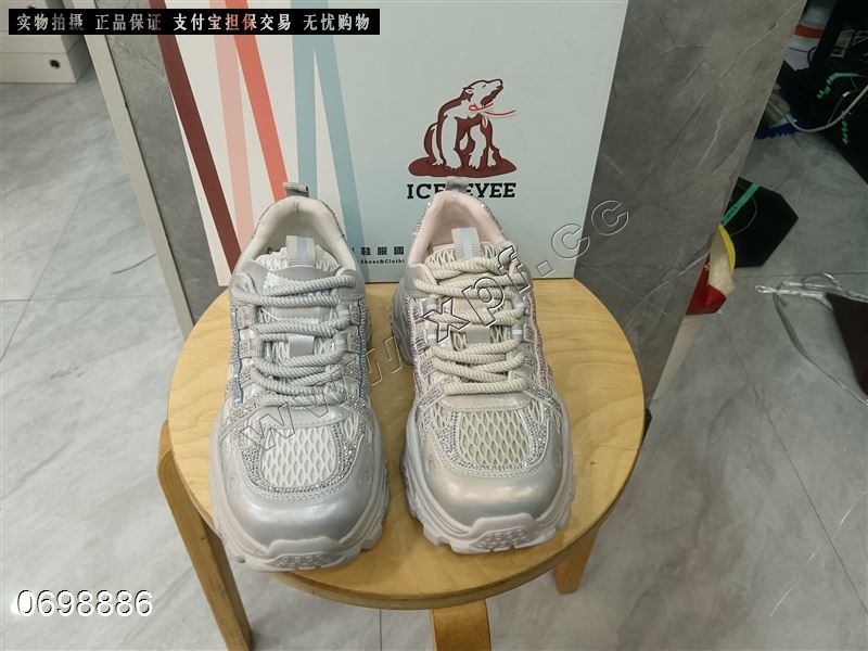 温州抱抱熊品牌