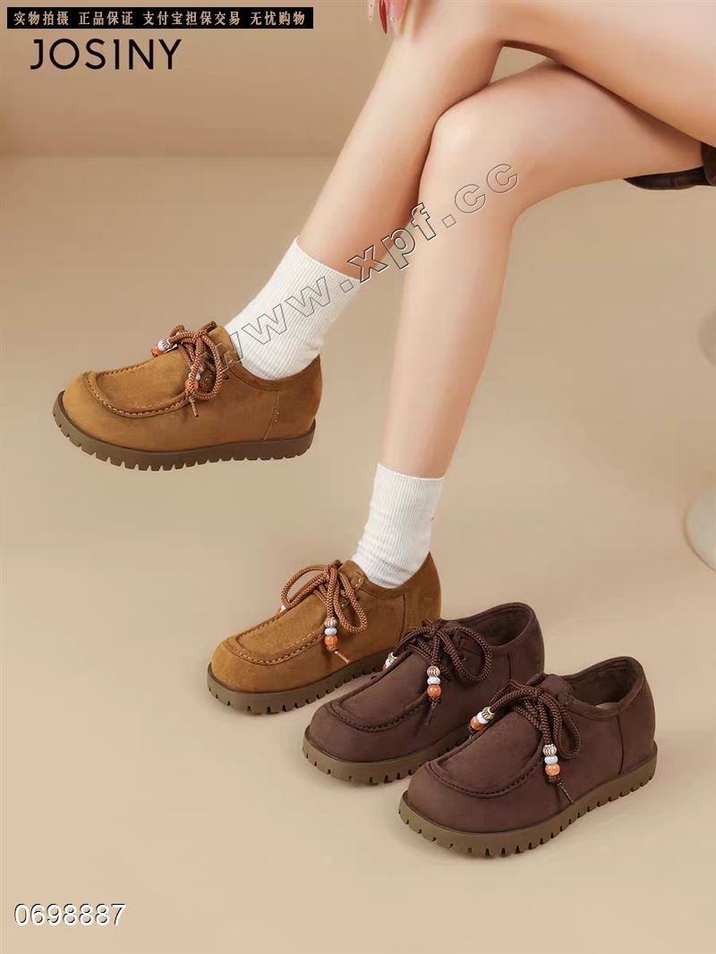 温州得意尔品牌