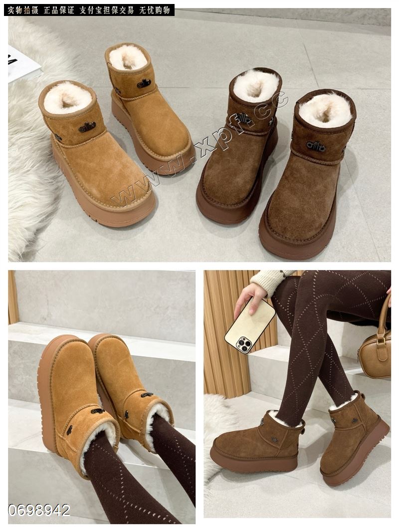 新款磨砂牛皮厚底雪地靴216    羊毛内里