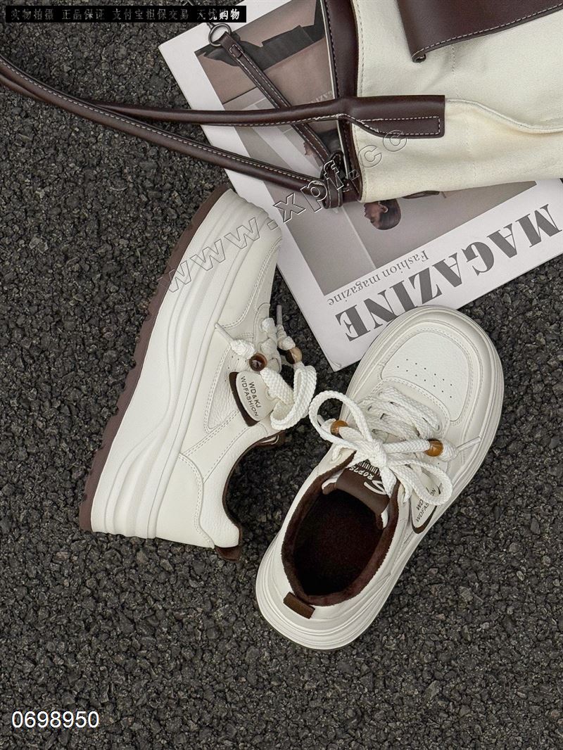 谷雨印象668-97  加棉