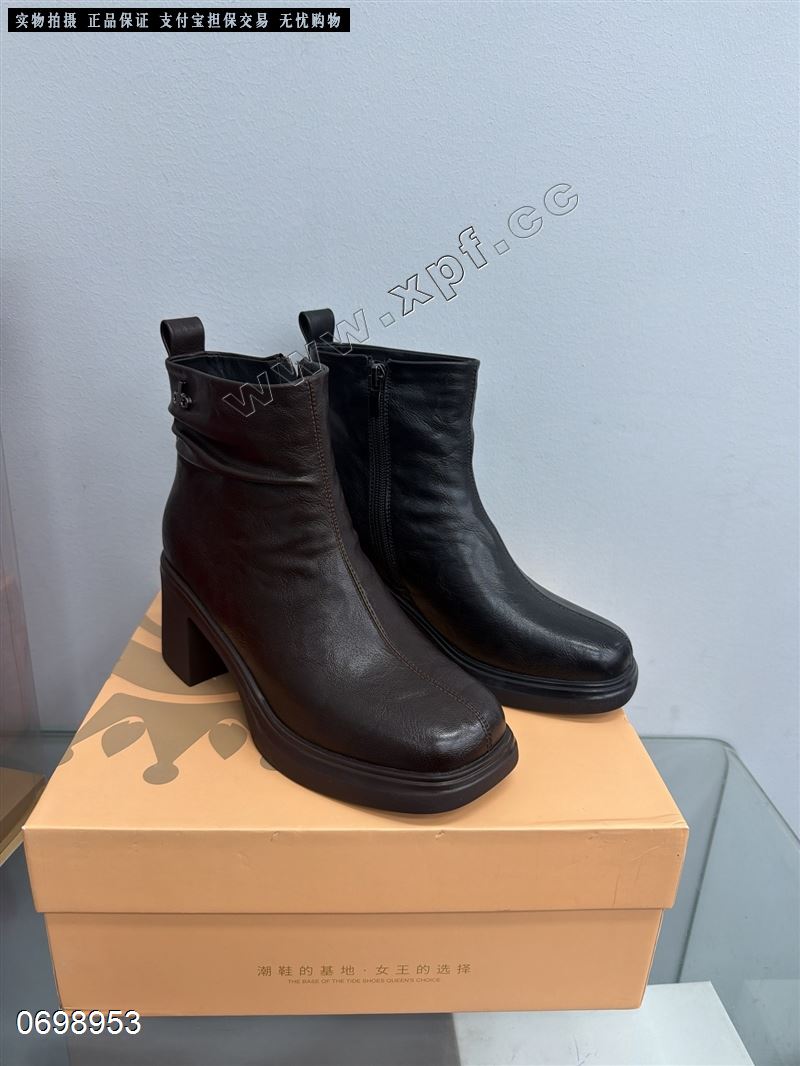 女王潮品  加棉