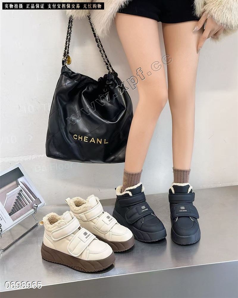 时代印象  加棉