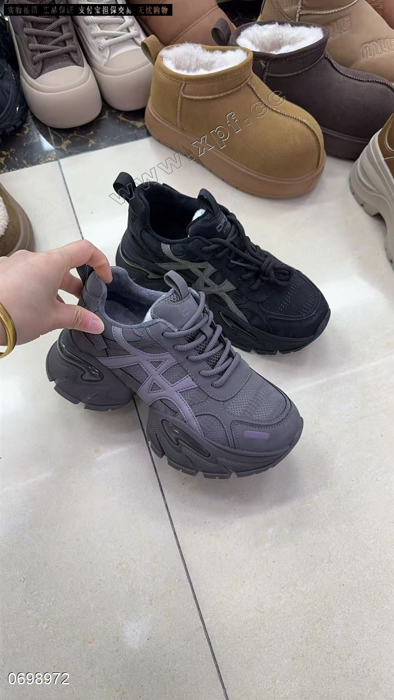 爱之足迹  加棉