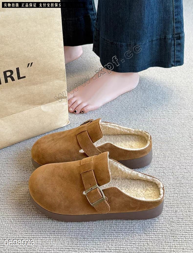 磨砂皮包头拖鞋