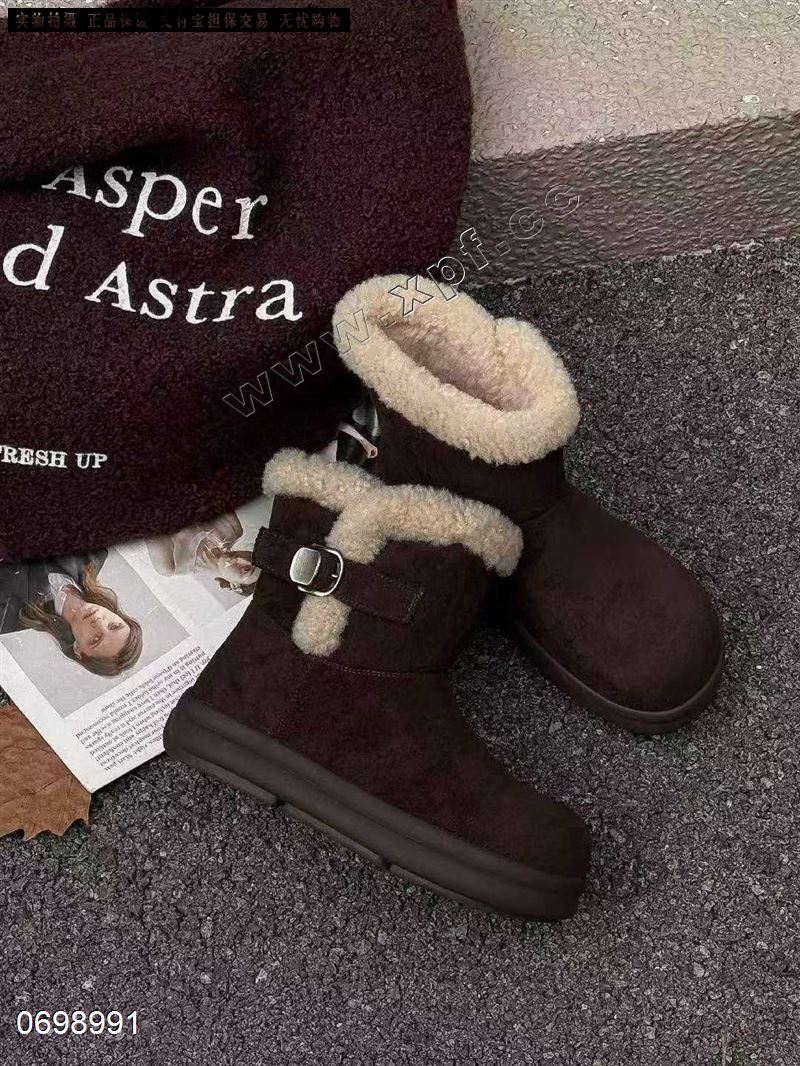 为了爱9065-6   剩66789清货