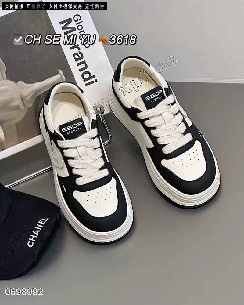 橙色蜜语3618  真皮56779