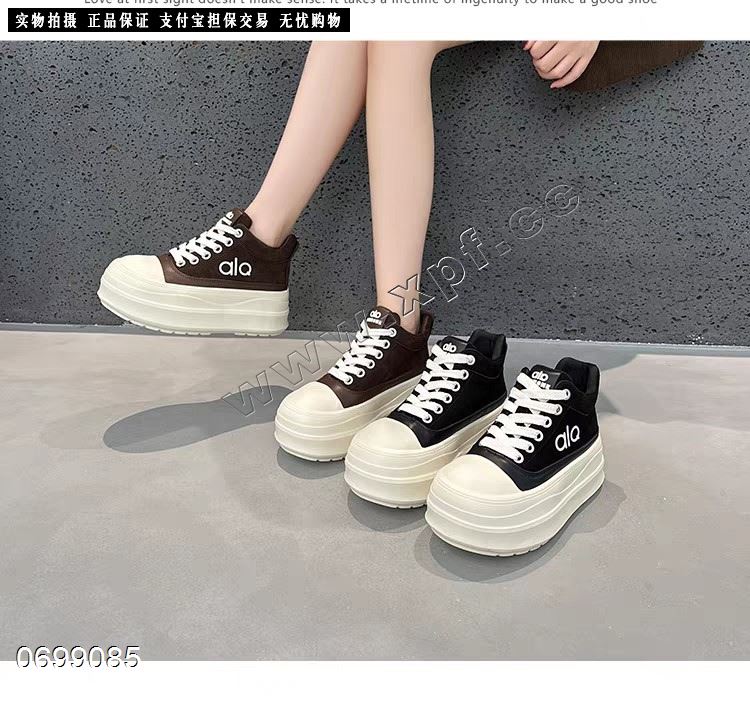 印思图153010  加绒