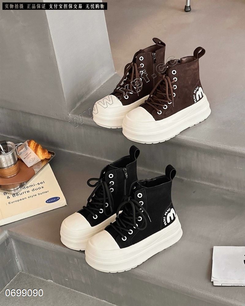 印思图153016  加绒