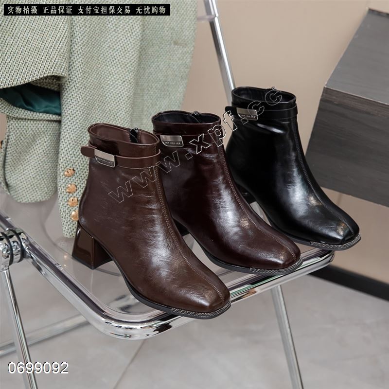 青柠鱼7728-2  350克棉