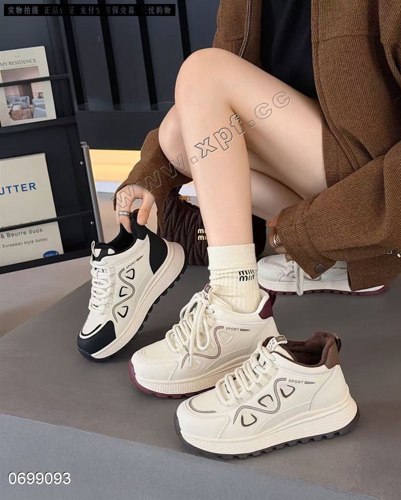 青柠鱼6838  大棉