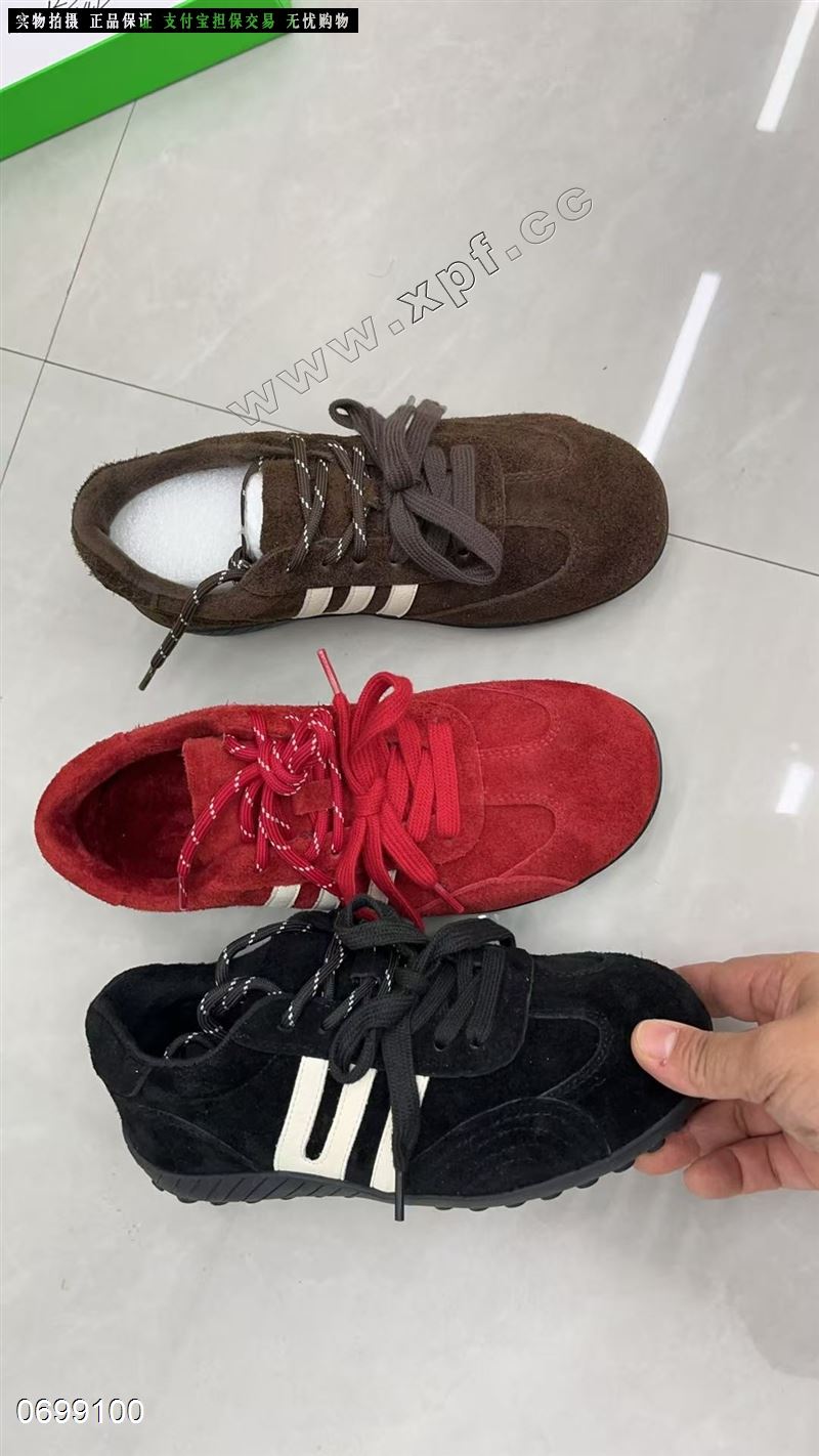 磨砂皮休闲鞋