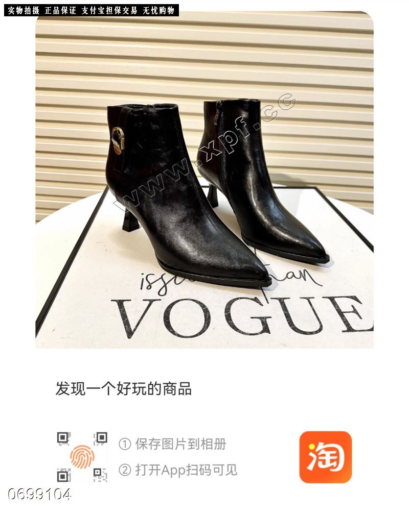 金娇百艳813-20  黑色5667