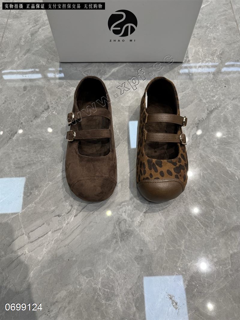 着迷B695-3  薄棉