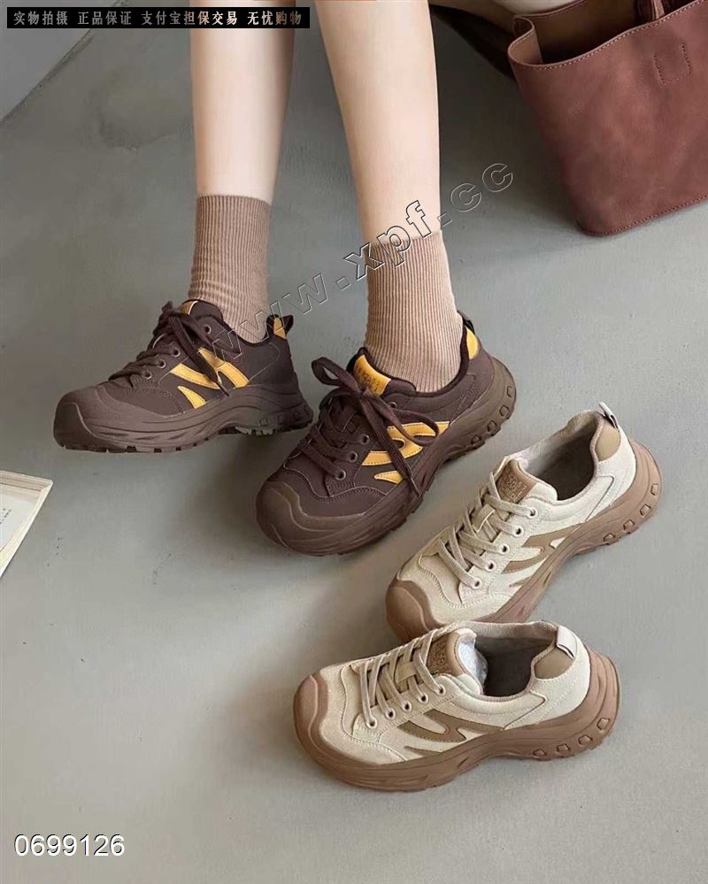 吉娜潮品​57021  棉里