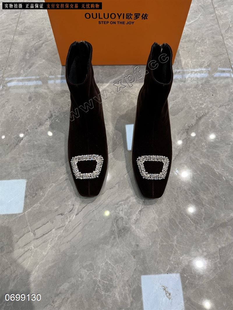 欧罗依51-8  棉里