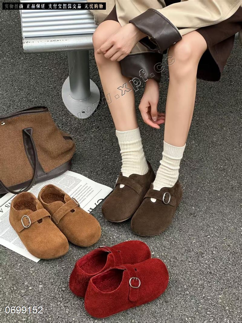 莱菲迪17-301  加绒