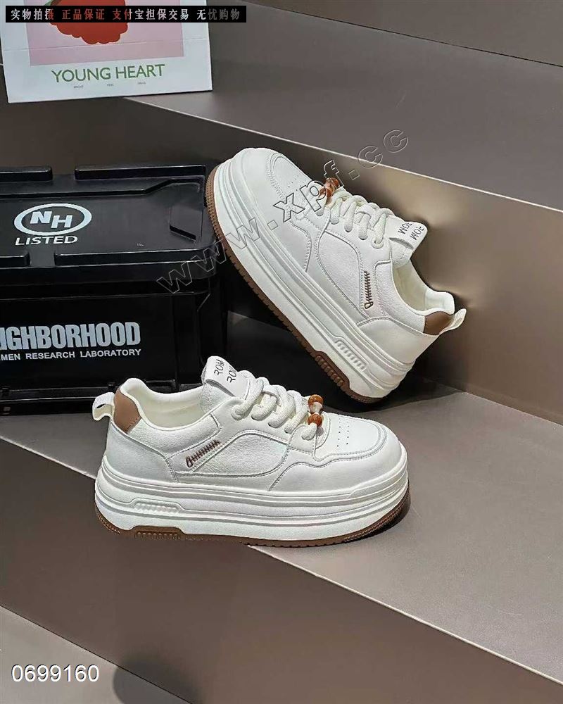 为了爱18606-8  加棉