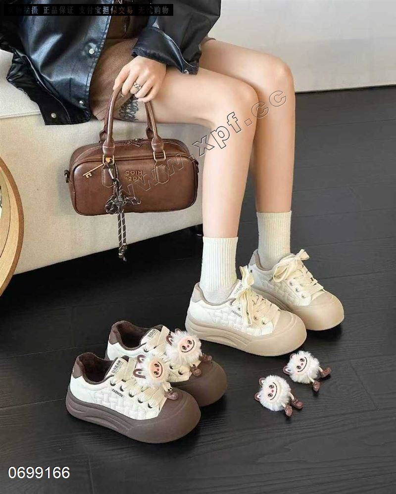 为了爱398-1  加棉