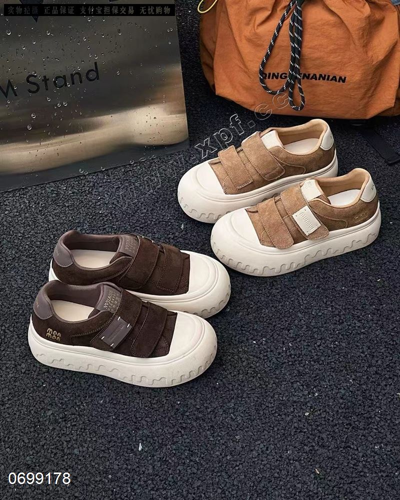 依依涵蓄  棉里