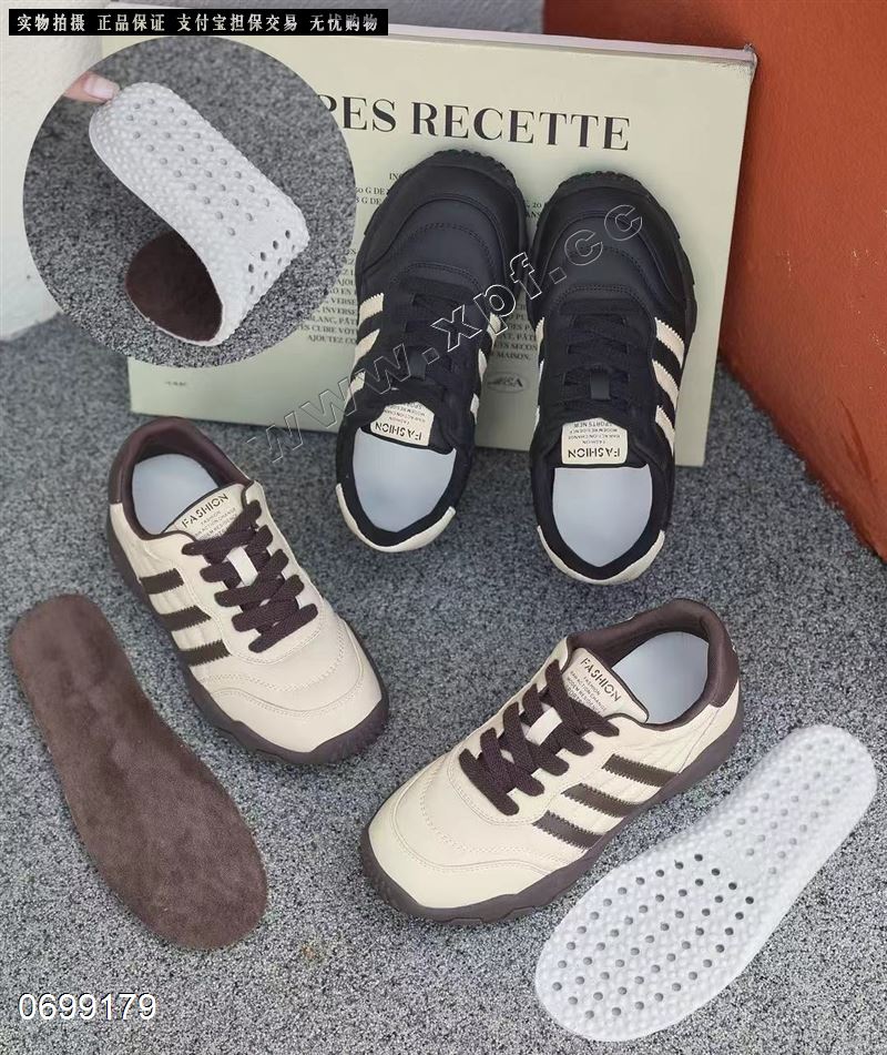 依依涵蓄  棉里