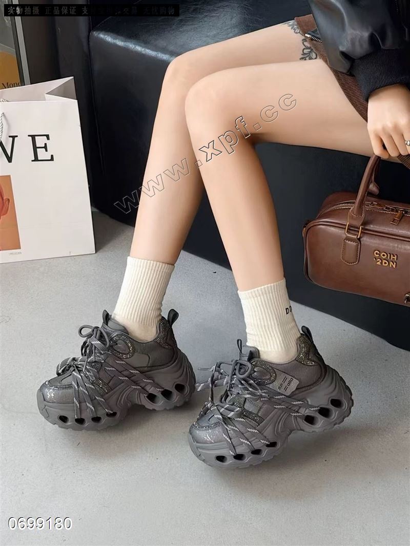 丫丫酷淘  单里