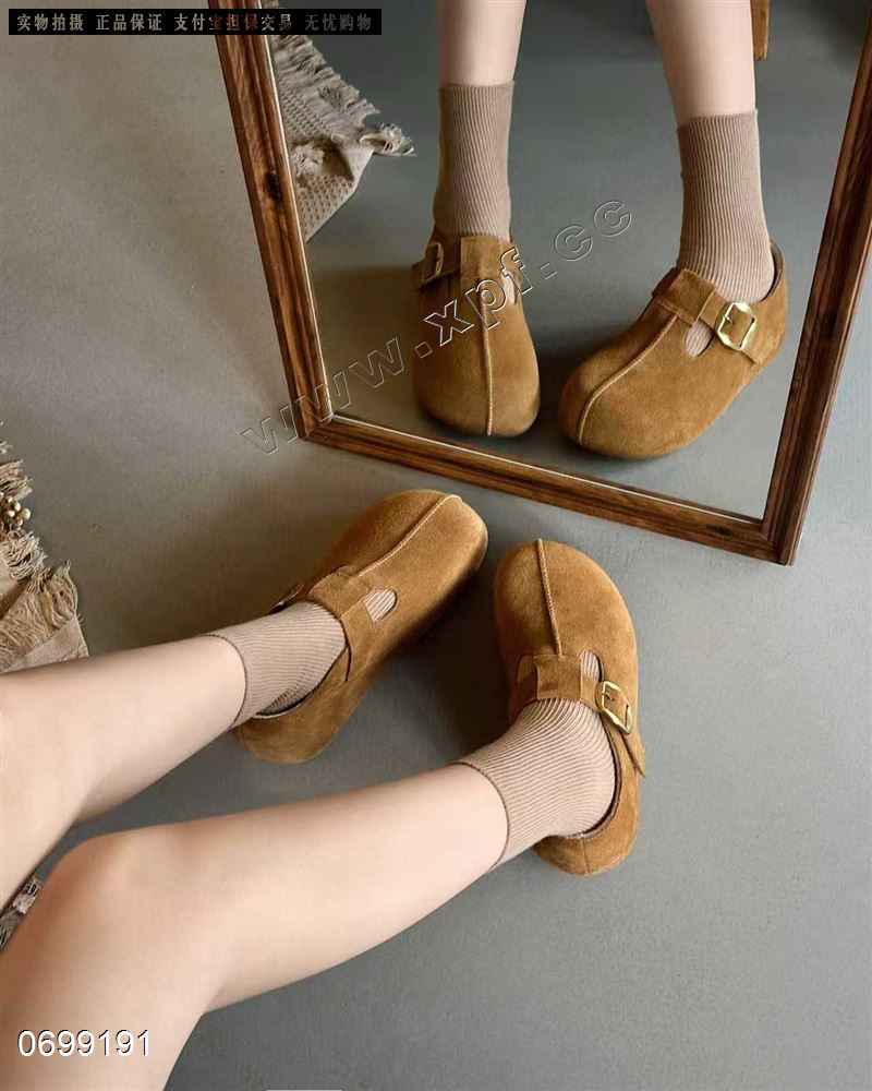 依依涵蓄  棉里