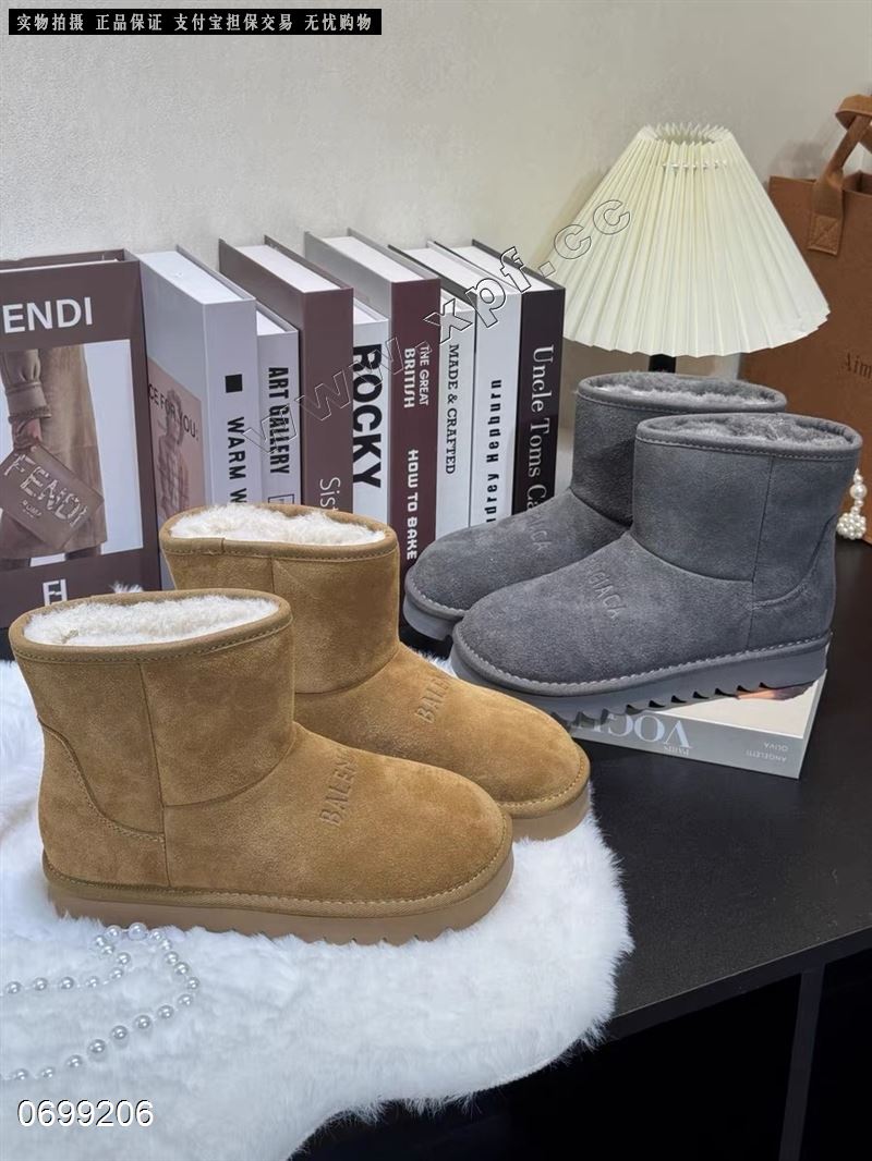 炽丽​8562  大棉