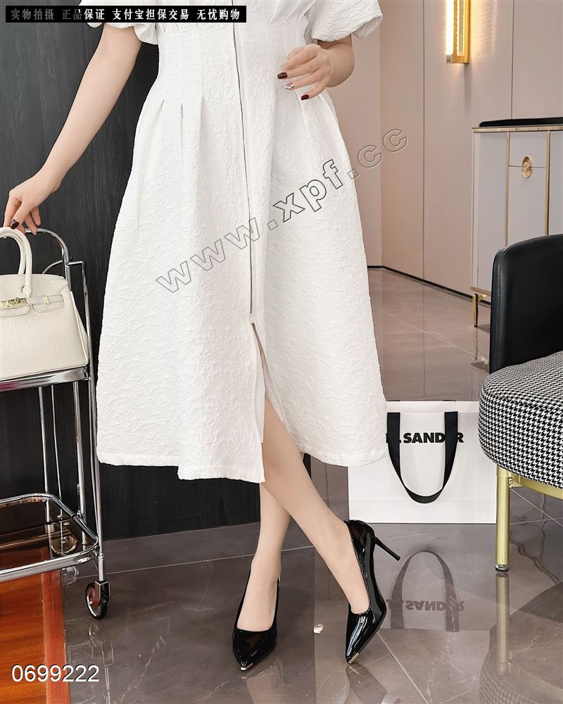 时尚姿彩A953-2  工作鞋