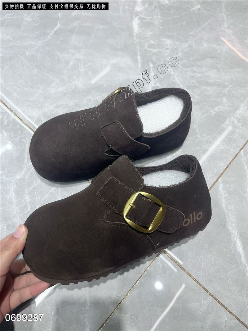 绒皮羊羔汤底博肯鞋