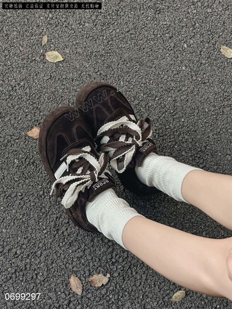 潮麦麦​1921-3​  棉里