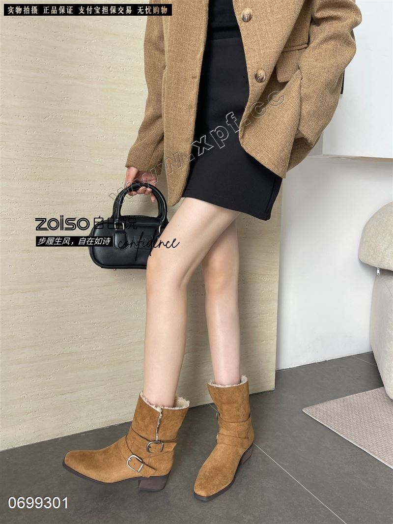 自由说​2613A​  大棉