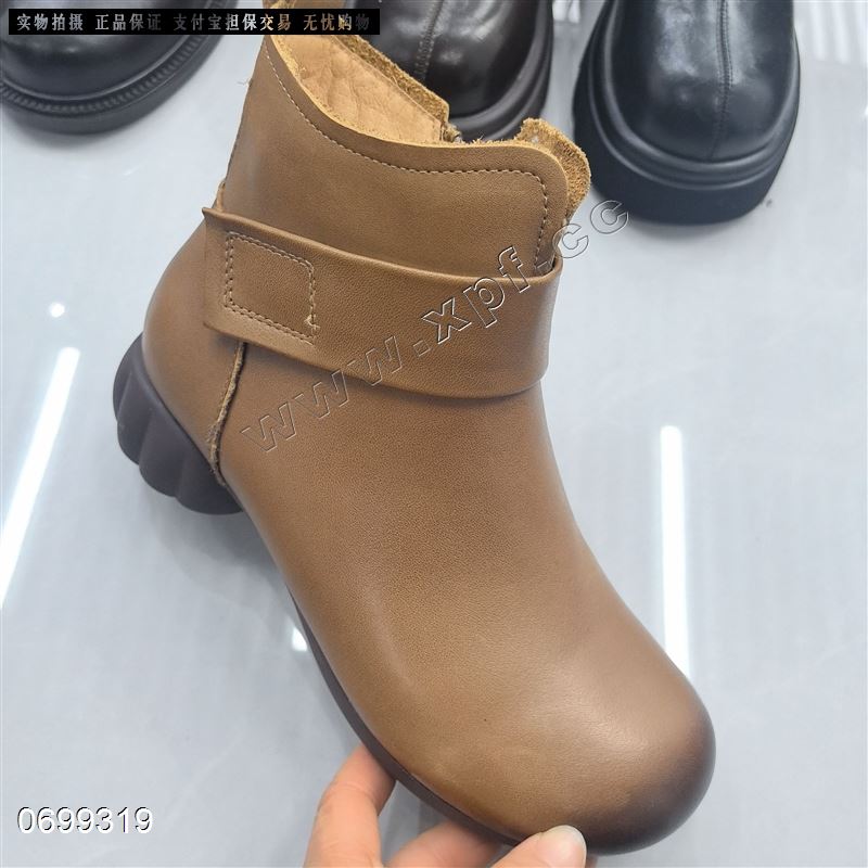 雅希妮丹，头层牛皮，加棉，666778888991特