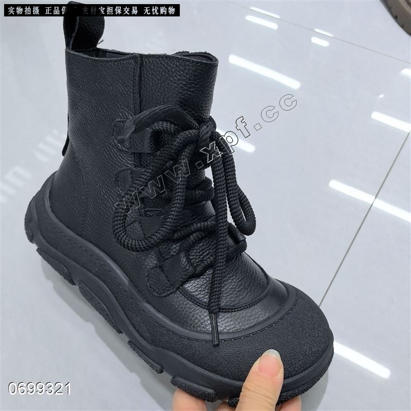 雅希妮丹，头层牛皮，加棉，67788990特