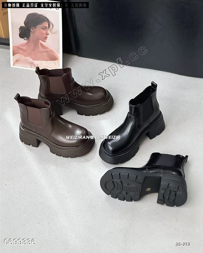 唯自然918   加棉