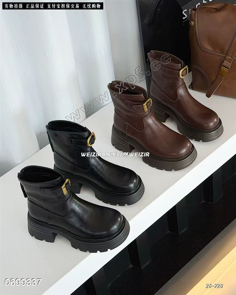 唯自然928   厚底加棉